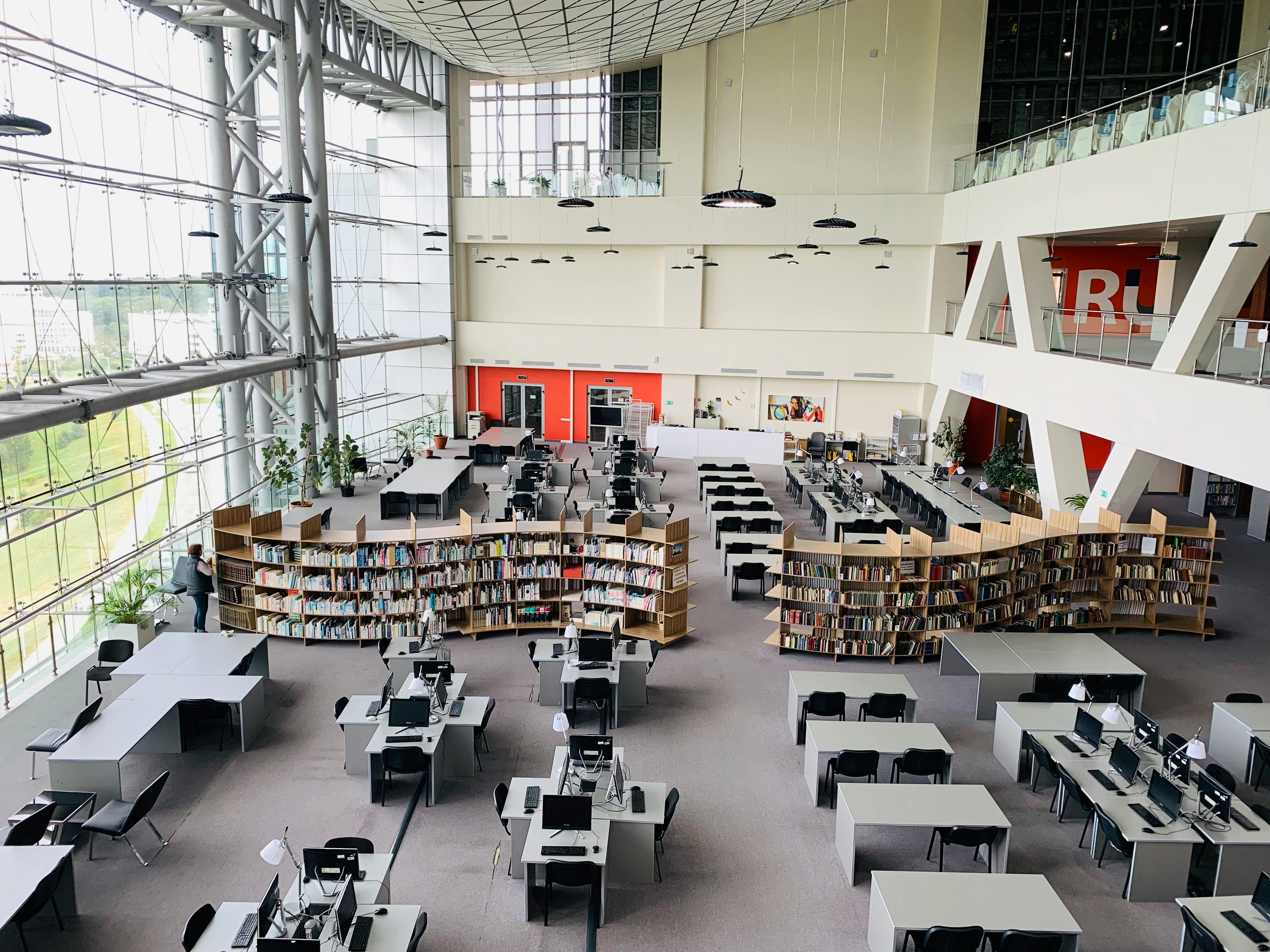 Modern university library in Turkey
